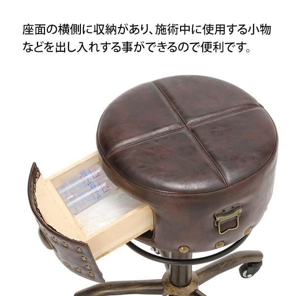 7BEAUTY（7ビューティー） スツール Craftsman アンティーク 引き出し