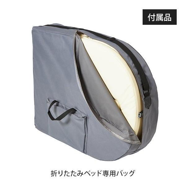 7BEAUTY（7ビューティー） 折りたたみ マッサージベッド