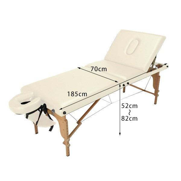 7BEAUTY（7ビューティー） 折りたたみ マッサージベッド 木製 有孔 長
