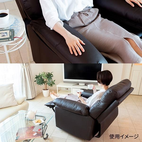 電動リクライニングチェア 肘掛け リクライニングソファ 椅子 エステ