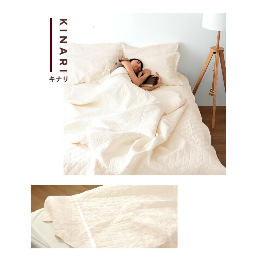 パシーマ（pasima） ZIP!で紹介されました! パシーマ限定選べる