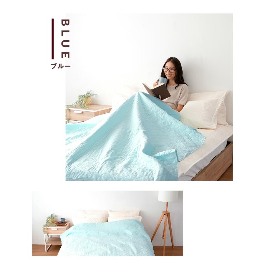 パシーマ（pasima） ZIP!でパシーマが紹介されました! パシーマ限定