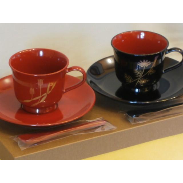 和食器 コーヒーカップ 夫婦 越前塗り ペア 木合 チューリップ