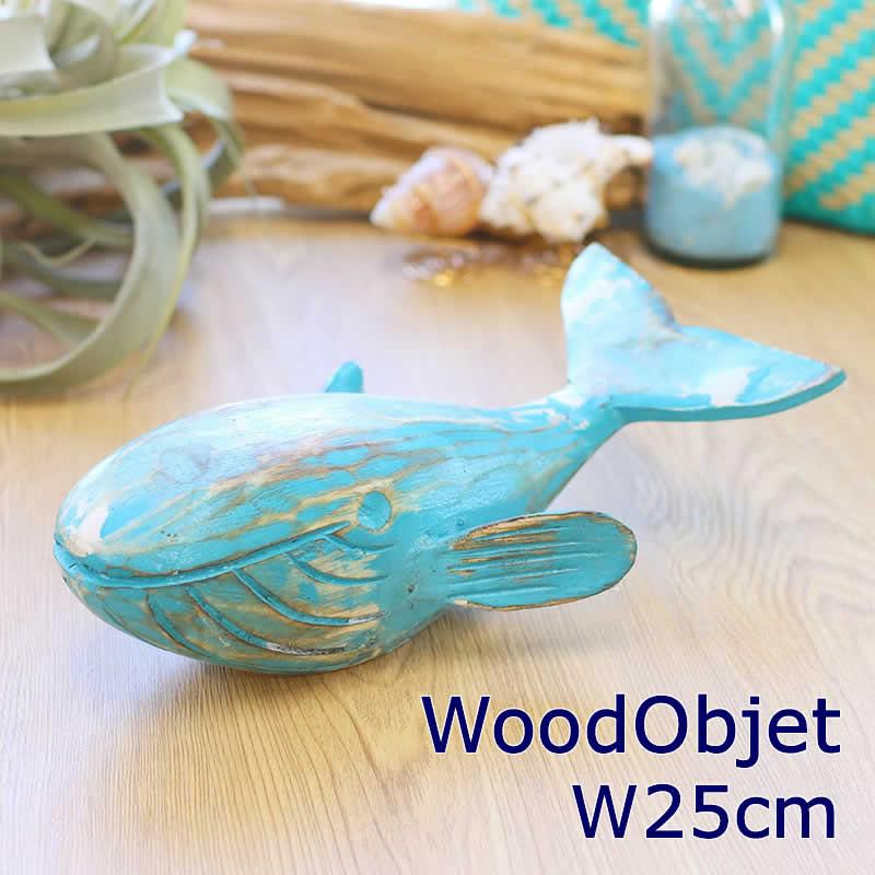 ウッド クジラ オブジェ 海系 インテリア 飾り オーナメント