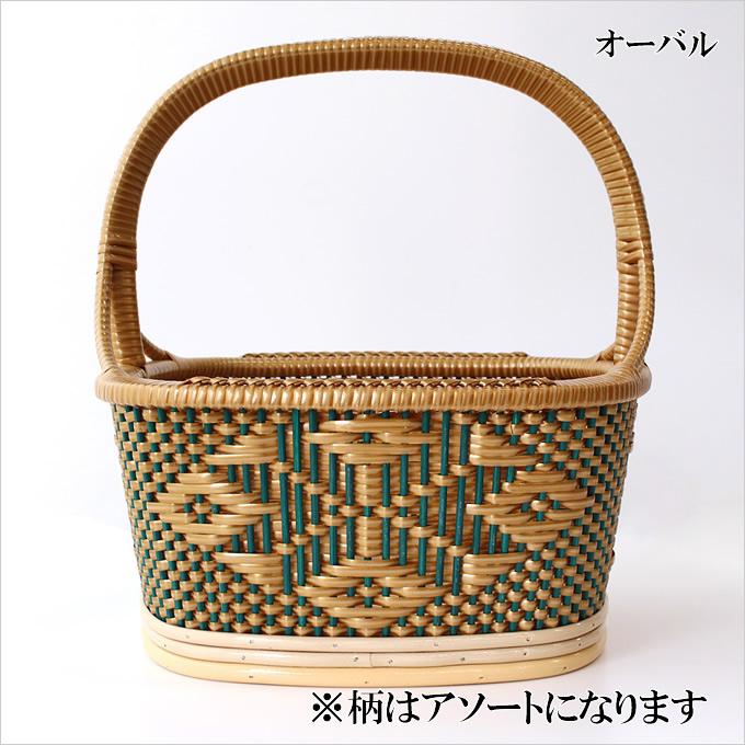 バスケットラタン＆プラ バスケット かご カゴ アジアン雑貨
