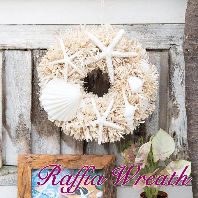 ハワイアン雑貨 ラフィア リース 吊るし オーナメント ガーランド