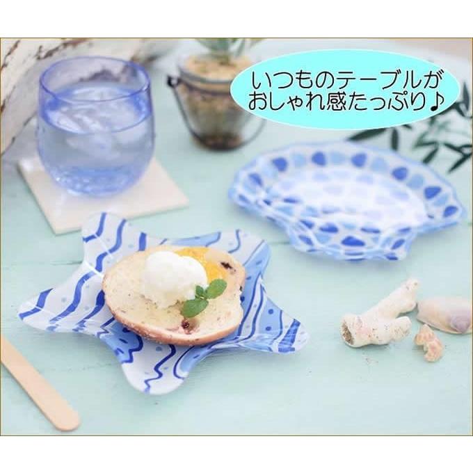 ガラスプレート スターフィッシュ ヒトデ シェル 貝 食器 かわいい