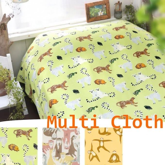 送料無料！ マルチカバー ニギヤカワウソ のみ マルチクロス アニマル