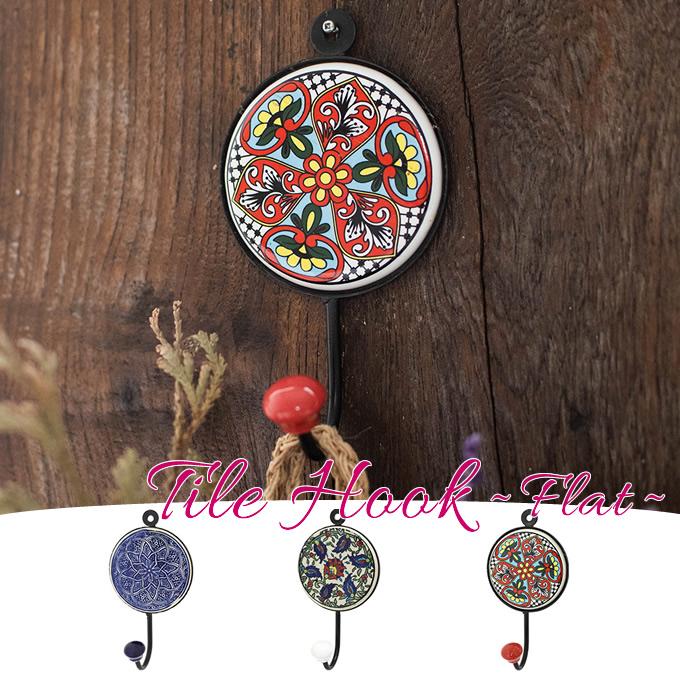 フック タイル フラット 陶器 壁 アンティーク ボヘミアンタイル