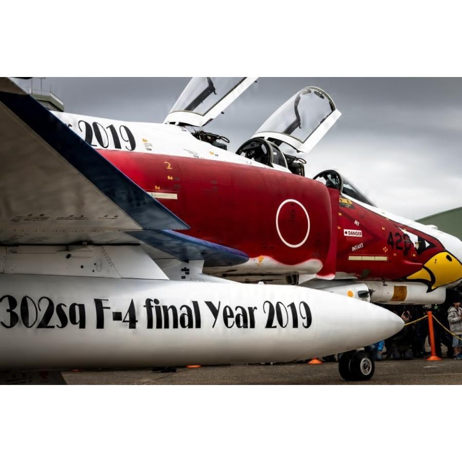 第302飛行隊F-4Ej スーパーファントムII ラストフライト記念パッチ @百