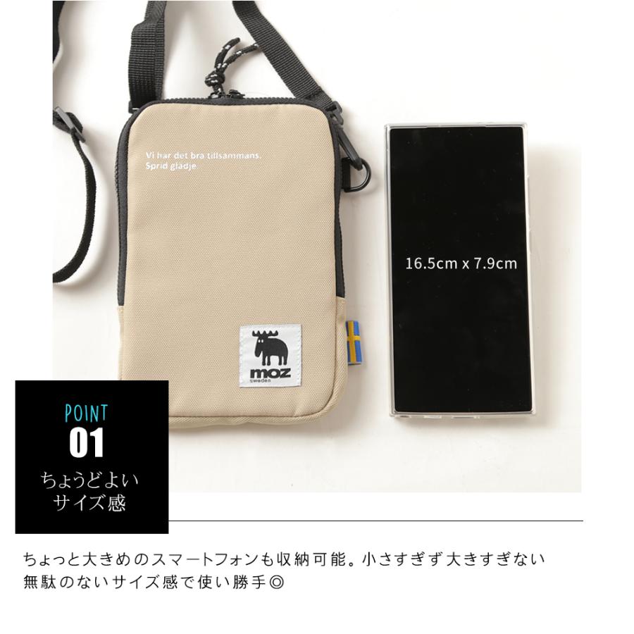 moz（モズ） スマホポーチ ショルダー 北欧 かわいい エルク 財布