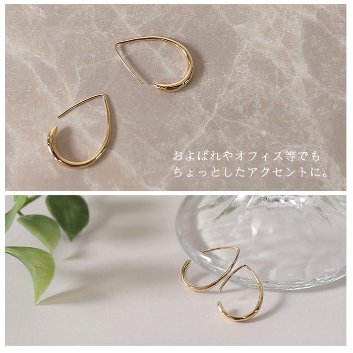 ピアス シンプル レディース ゴールド ドロップ しずく型 カーブ