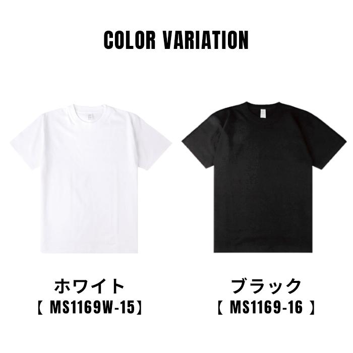 LIFEMAX（ライフマックス） ヘビーウエイト tシャツ 6.6オンス