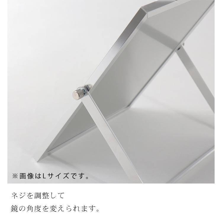 パラデック 日本製 スタンドミラー メイク用 シルバー XLサイズ 大きめ