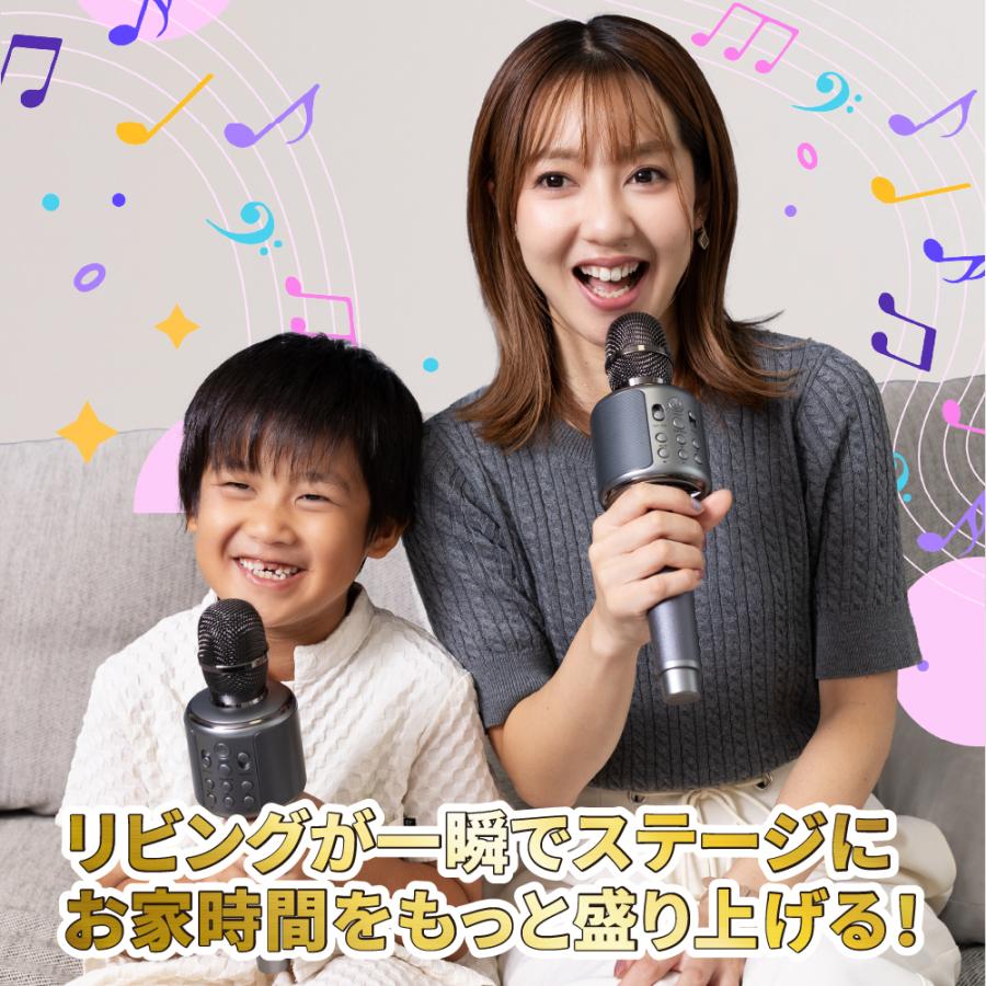 Smaly（スマリー） ＼櫻井・有吉THE夜会で紹介されました！／ smaly