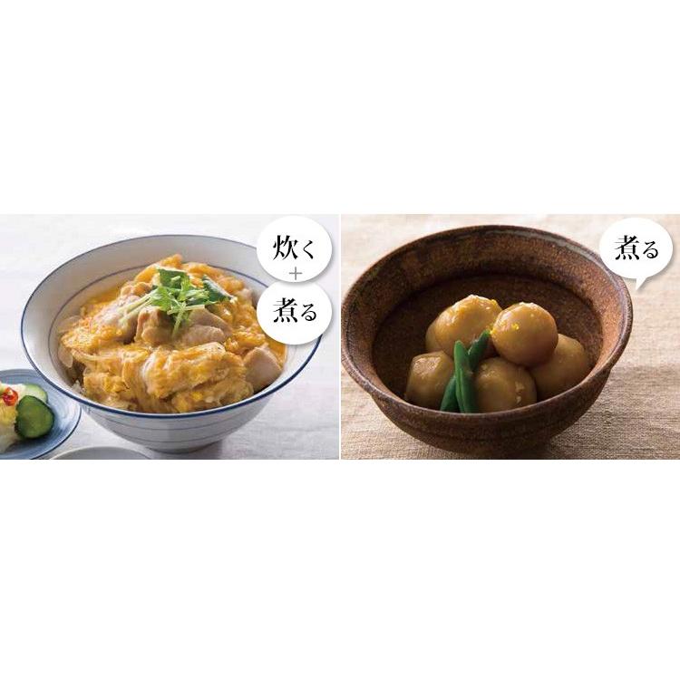 HAL片手無水鍋16.5 ハル片手無水鍋 16.5cm HALムスイ 特典付