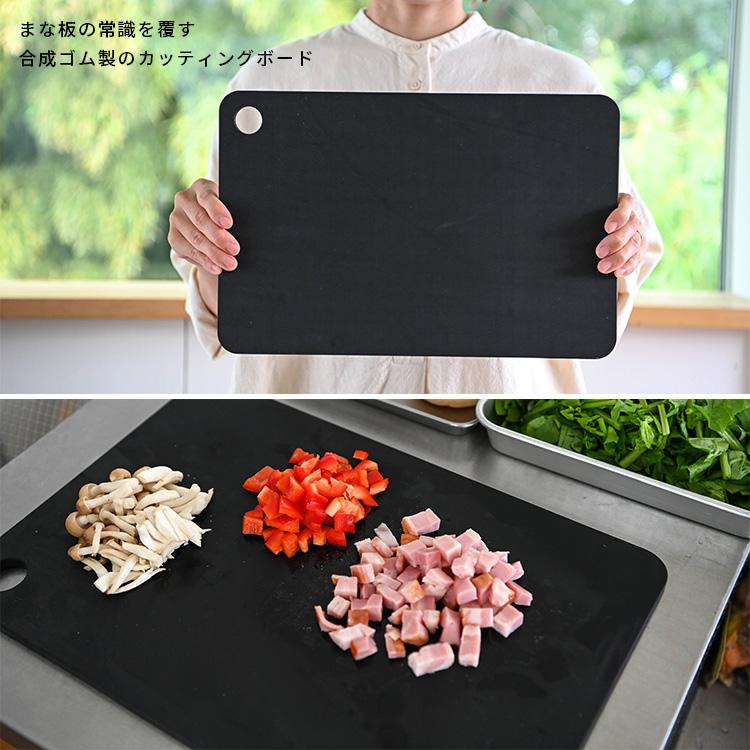 noboda ラバラバ カッティングボード L NBD003 まな板 RUBBER Rubber