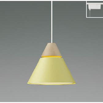 KOIZUMI（コイズミ） ペンダントライト レール取付タイプ 照明器具 LED