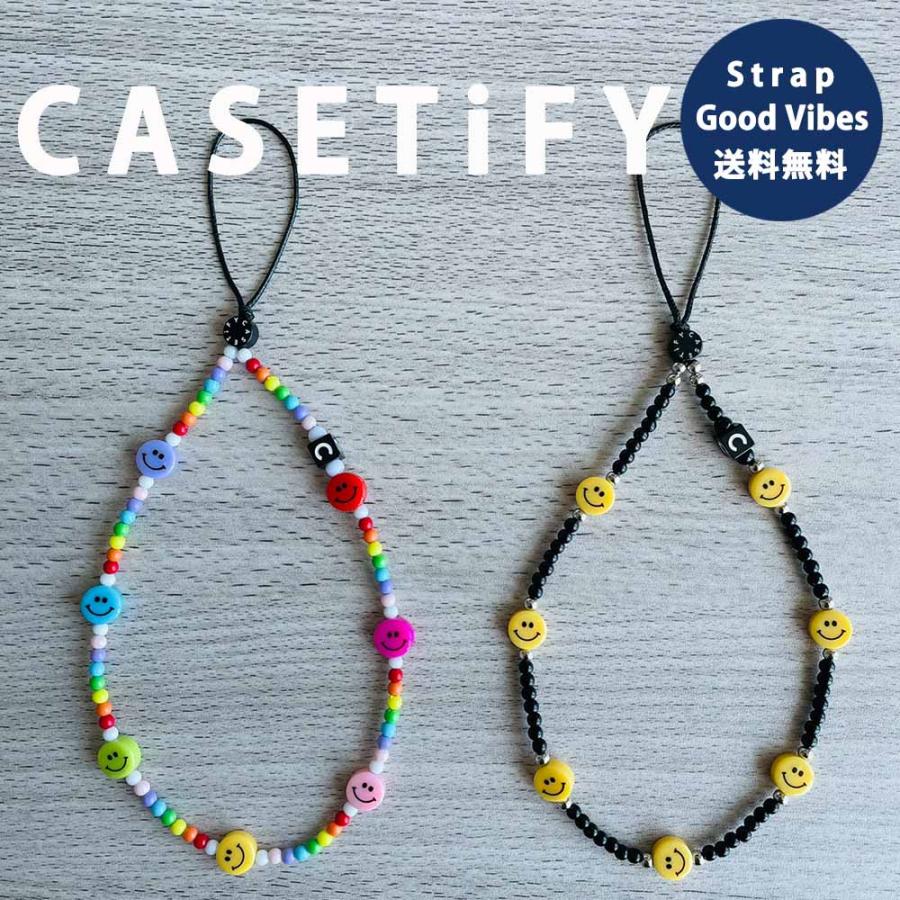 CASETiFY 即納 ケースティファイ チャーム ストラップ スマイリー 全2