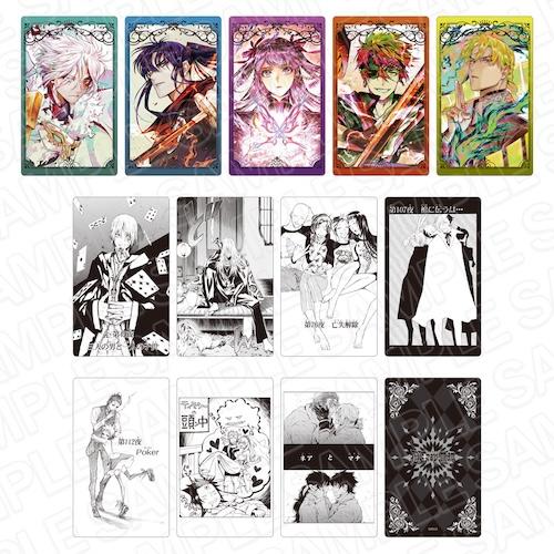 D.Gray-man コレクションカード(ブラインド) vol.1 【2024年12月下旬
