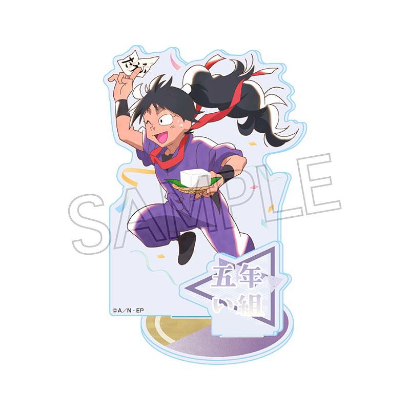 忍たま乱太郎 ヴィンテージシリーズ アクリルスタンドVol.2 久々知兵助