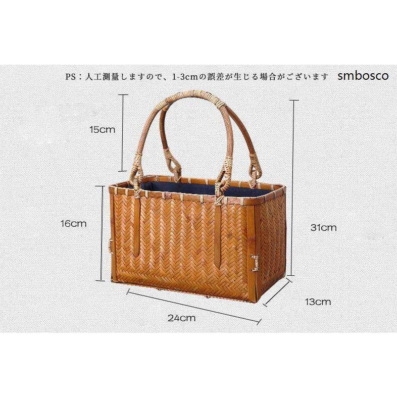 職人手作り 竹編み かごバッグ 匠の技 和風 トートバッグ 真竹 茶道具