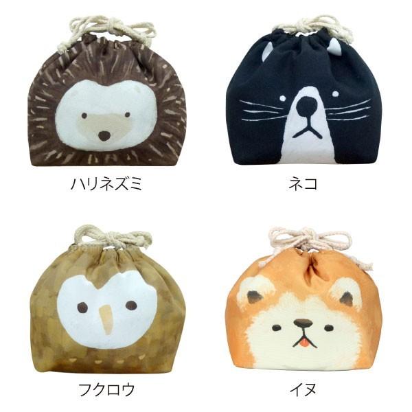 OKAO KINCHAKU おかおきんちゃく 「普通郵便送料無料」 : 住マイル