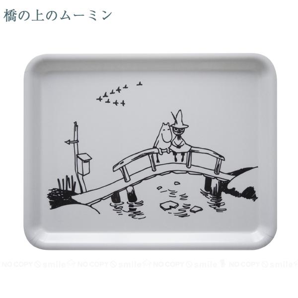 MOOMIN（ムーミン） すべりにくいトレイM / ムーミン すべりにくい