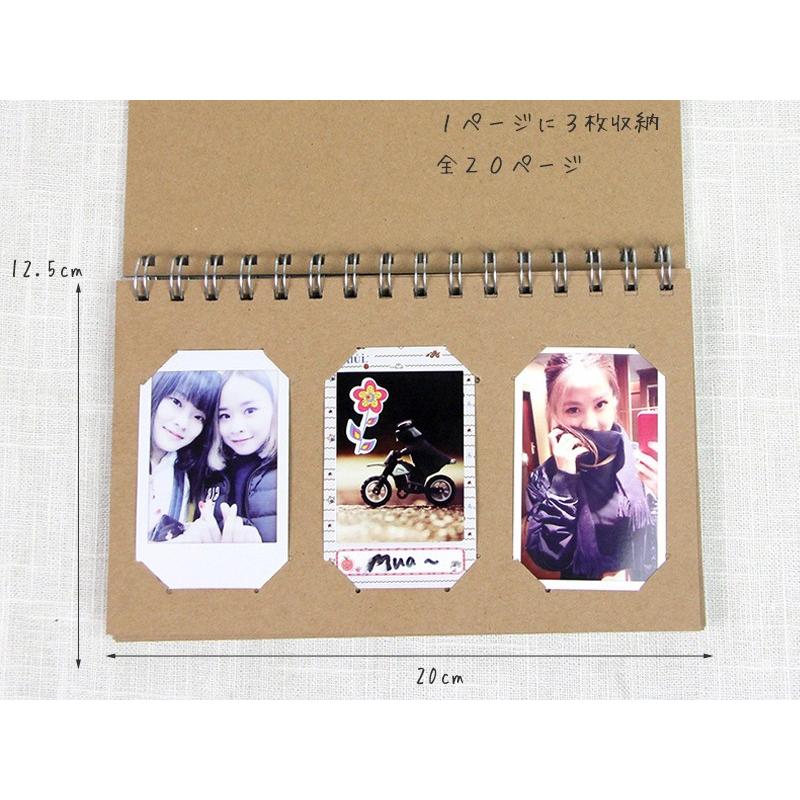 送料無料 チェキ フィルム 収納 アルバム / ポケットアルバム 紙