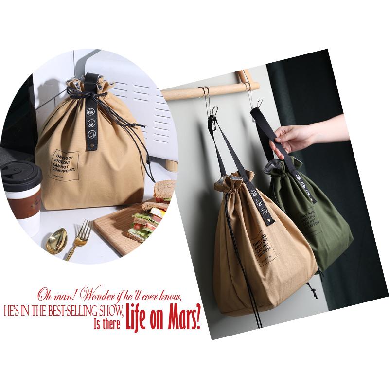 送料無料 ランチバッグ 巾着 型 / 弁当袋 お弁当バッグ 保温 保冷