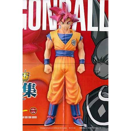 ドラゴンボール超 超造集 其之一 全1種（超サイヤ人ゴッド孫悟空