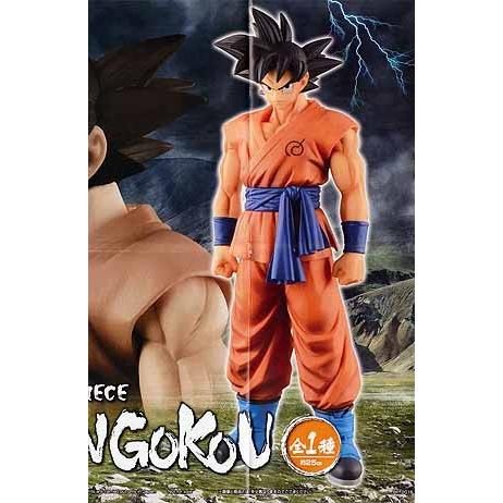 ドラゴンボール超 MASTER STARS PIECE THE SON GOKOU 全1種（孫悟空