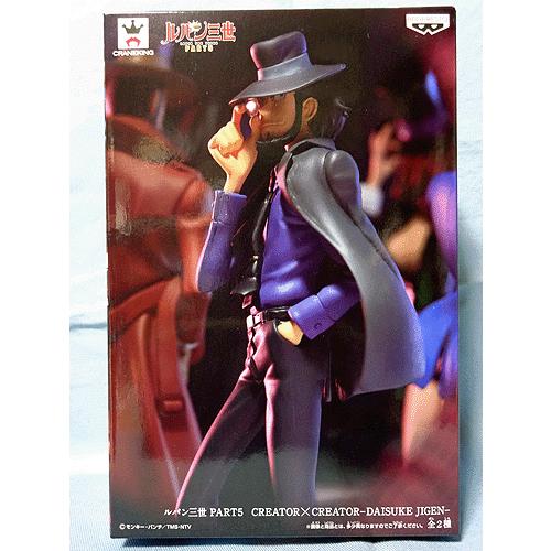 ルパン三世PART5 CREATOR×CREACTOR〜DAISUKE JEGEN〜（次元大介