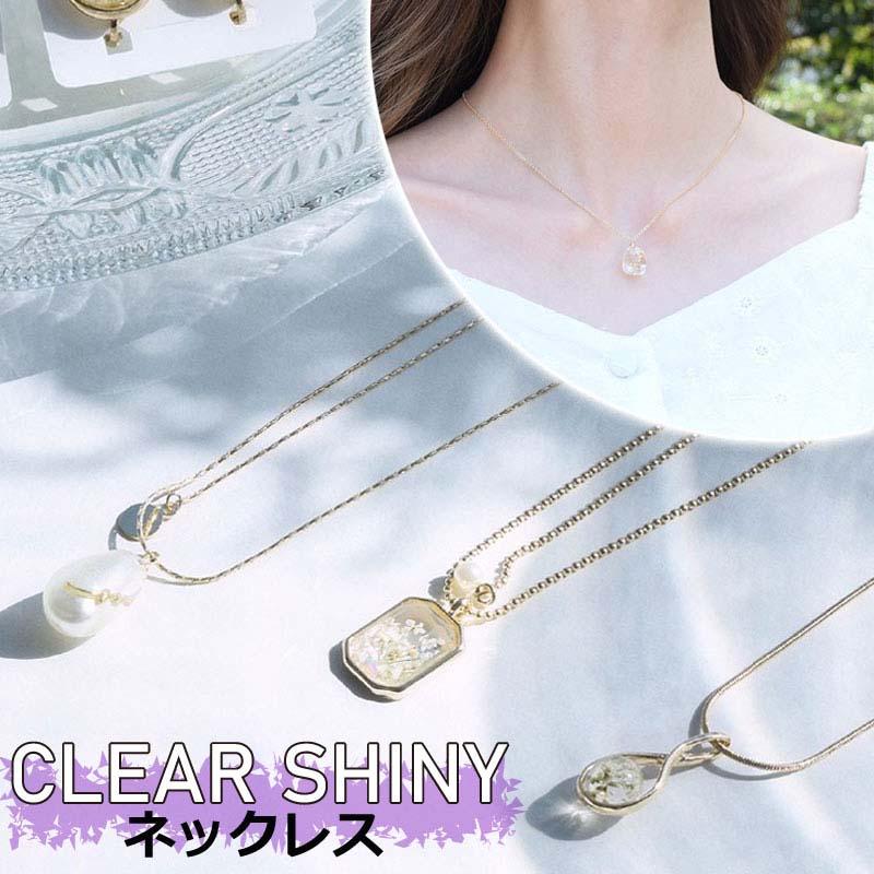 ネックレス ペンダント ロングネックレス レディース フラワー レジン