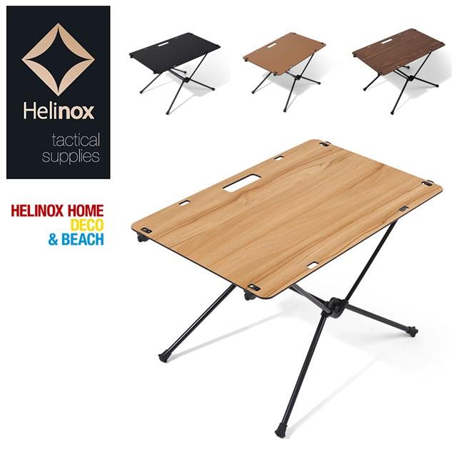 Helinox（ヘリノックス） テーブル Table one Solid Top テーブルワン
