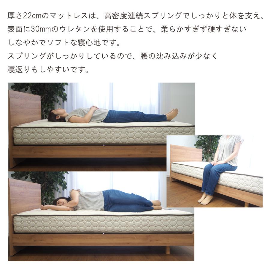 フランスベッド（FRANCEBED） 【正規品】 マットレス セミダブル SD