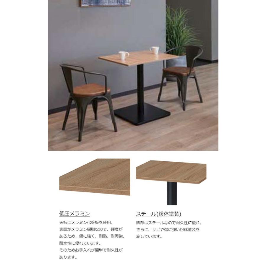カフェテーブル ダイニングテーブル 幅60cm 奥行75cm 高さ70cm 一本脚