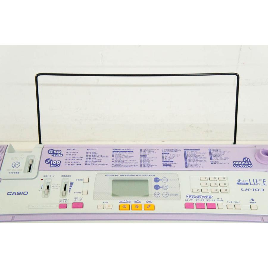 中古 CASIOカシオ 光ナビゲーションキーボード LK-103 電子キーボード