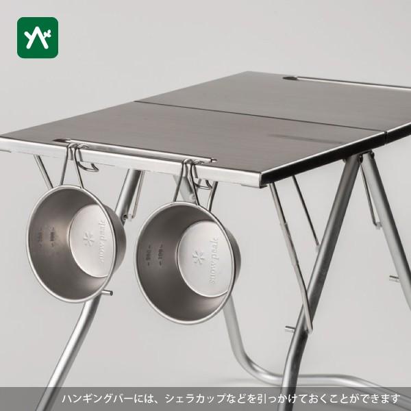 snow peak（スノーピーク） TAKIBI Myテーブル LV-039 焚き火