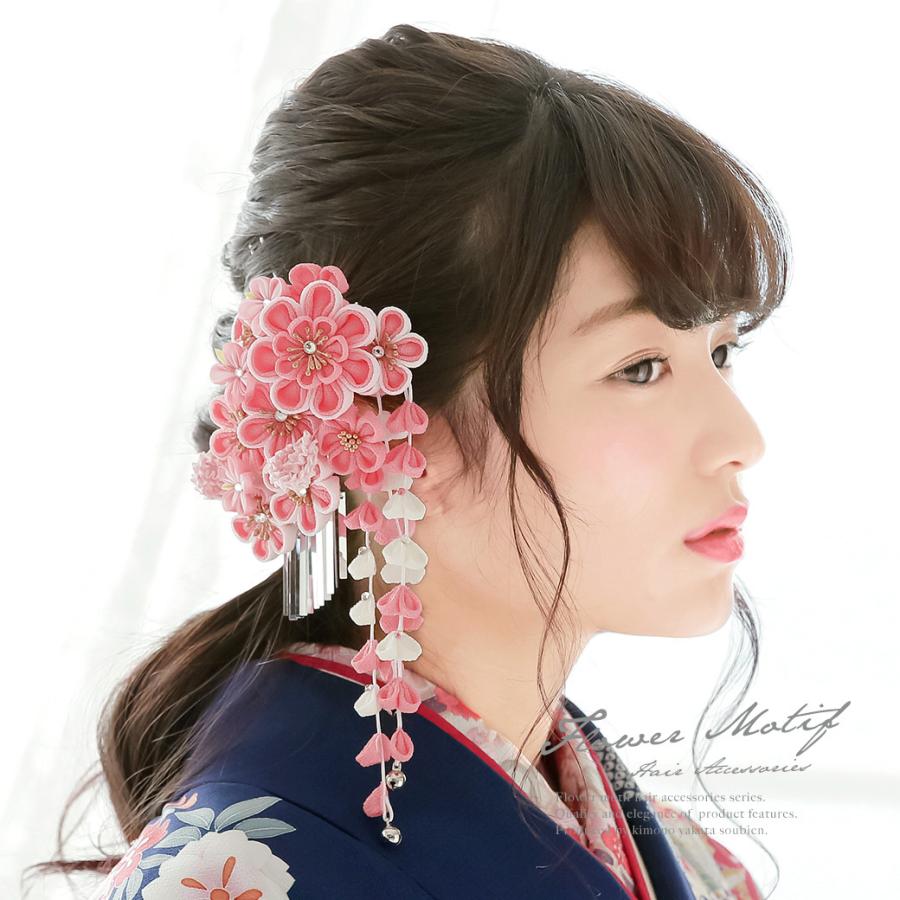 SOUBIEN（創美苑） 成人式 つまみ細工 髪飾り 簪 かんざし 2点セット