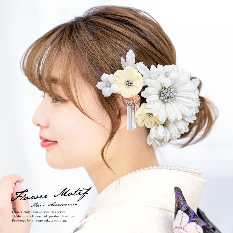 SOUBIEN（創美苑） 髪飾り 2点セット 銀色 シルバー 白 アイボリー 菊