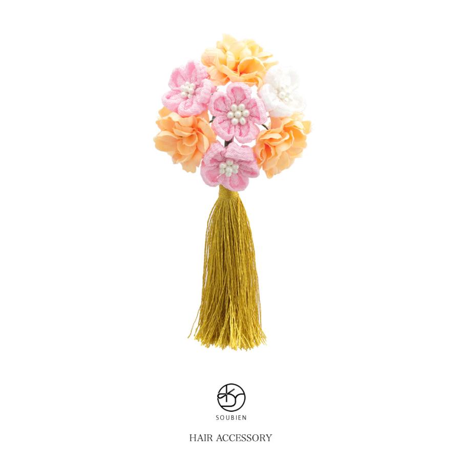 SOUBIEN（創美苑） 七五三 髪飾り 3歳 7歳 橙系 ライトオレンジ 金色