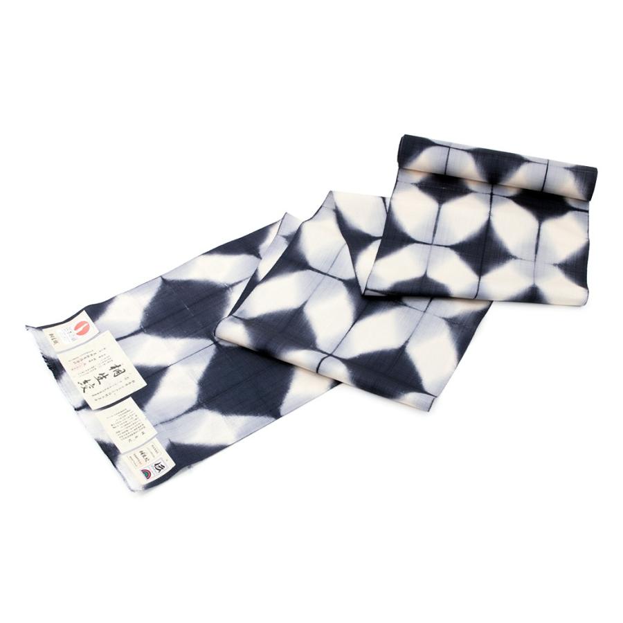 SOUBIEN（創美苑） 【未仕立て】名古屋帯 正絹 濃紺 ネイビー 菱