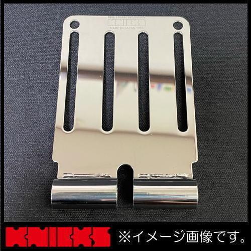 KNICKS（ニックス） 連結SUS1.5mmベルトループ SUS-15L (総磨き仕上げ