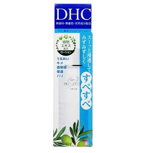 DHC 薬用マイルドローション SS ( 40ml )/ DHC : 爽快ドラッグ - 通販