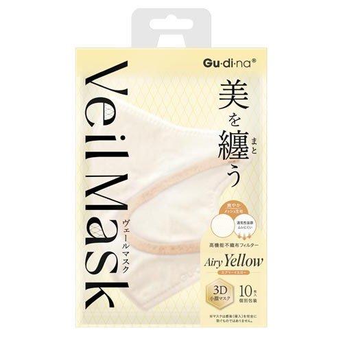 Gu・di・na ヴェールマスク エアリーイエロー ( 10枚 ) : 爽快ドラッグ