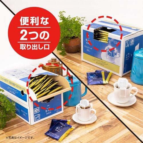 AGF ちょっと贅沢な珈琲店 レギュラー・コーヒー ドリップパック