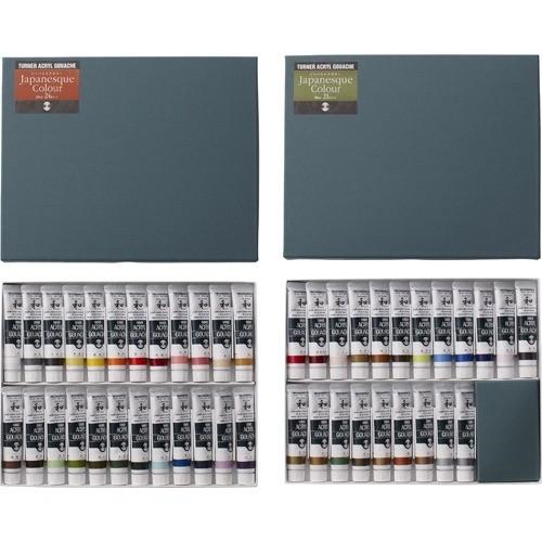 ターナー アクリルガッシュ ジャパネスク45色セット AGJ2045C ( 1