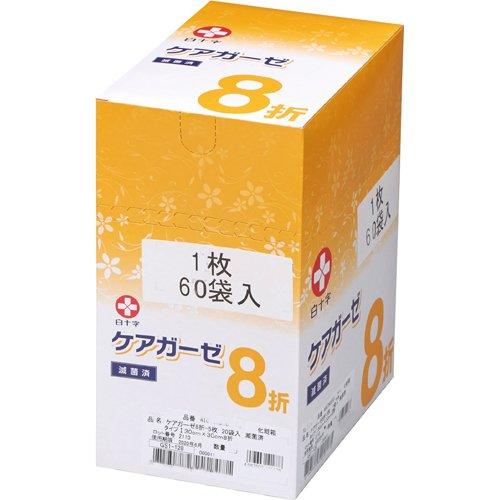 白十字 滅菌尺角ガーゼ ケアガーゼ 8折 ( 1枚*60袋入 )/ : 爽快