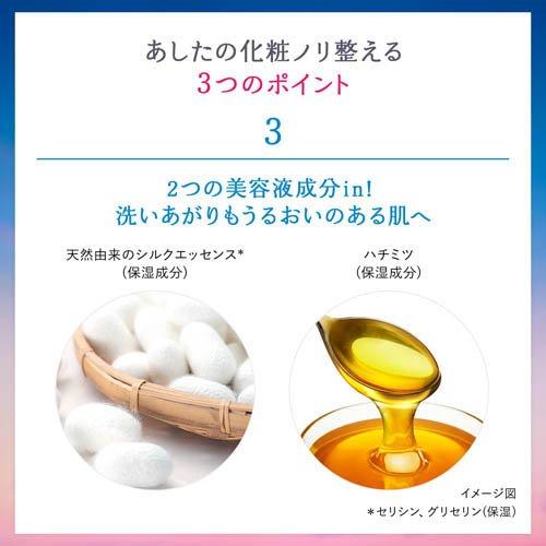 センカ ビューティークリアオイル ( 200mL×3セット )/ 専科 : 爽快